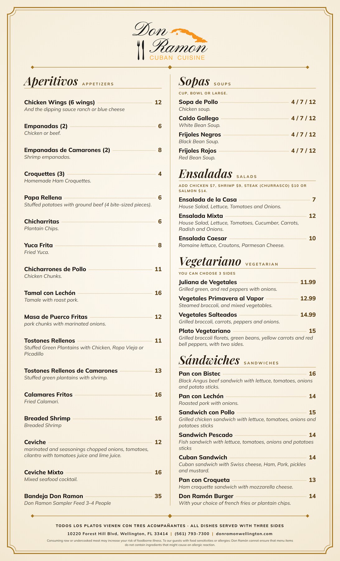 Don Ramon dine-in menu, page 2